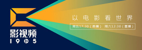 国产日韩在线播放